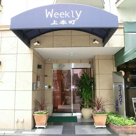 Hotel Weekly Uehonmachi à Ōsaka Extérieur photo