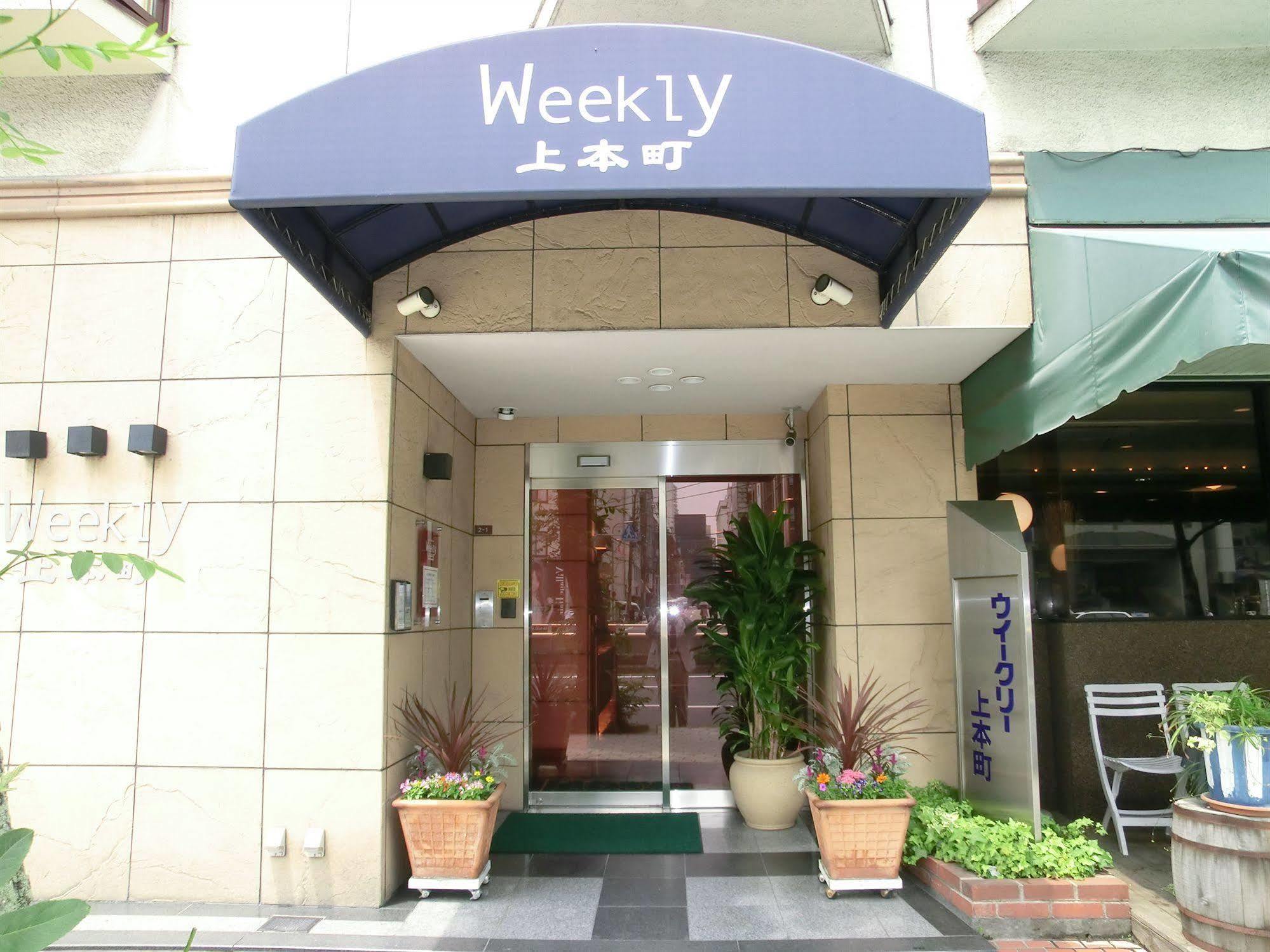 Hotel Weekly Uehonmachi à Ōsaka Extérieur photo
